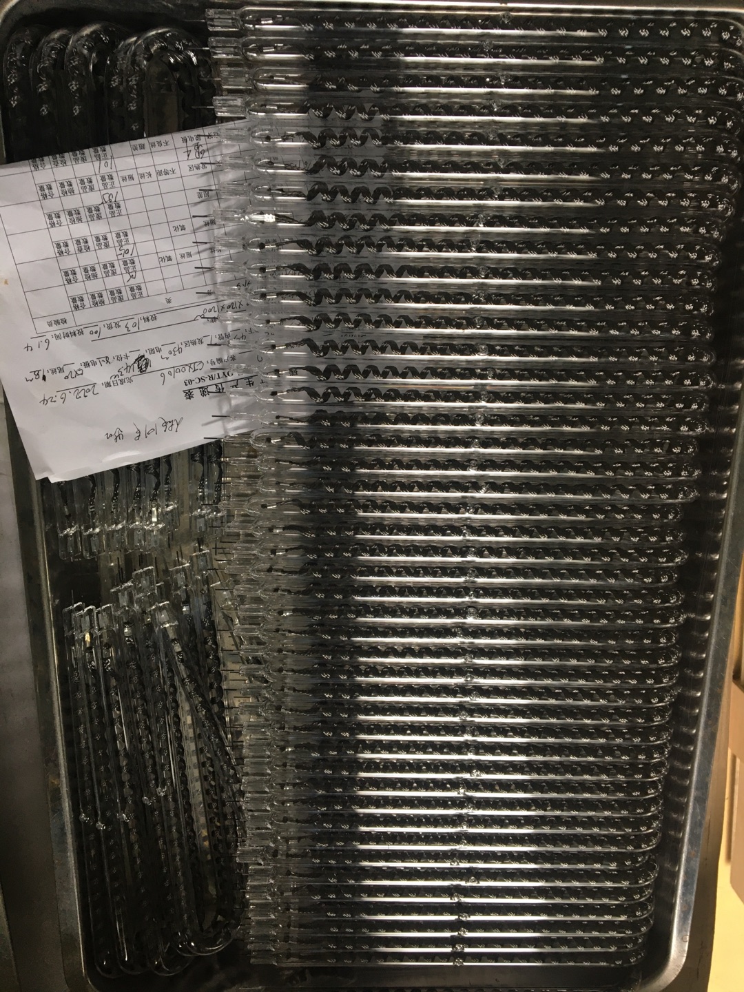 550 mm 220 V 1500 W kolfibervärmelampa