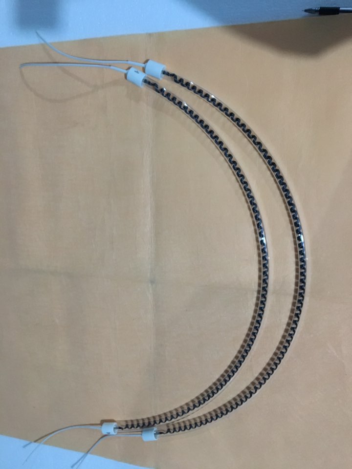 Lampă de încălzire cu fibră de carbon IR 220V 1000W